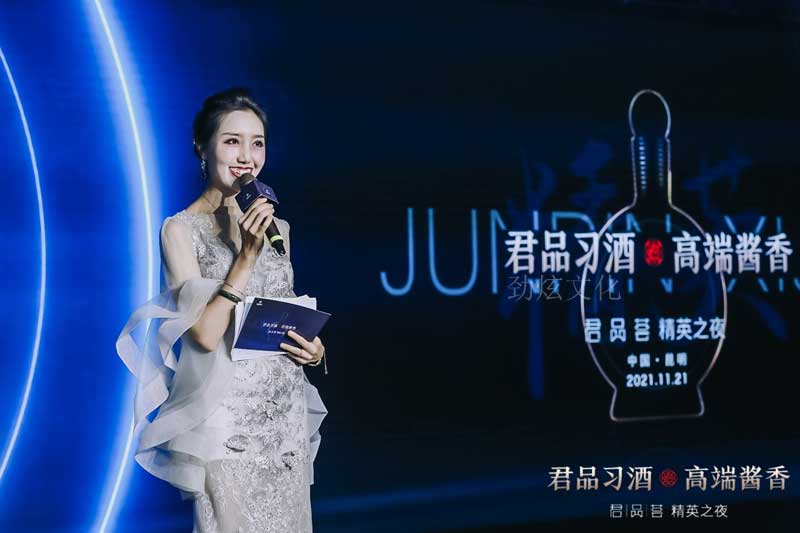 贵州�?f��n)酒昆明站活�? />
                                    <div   id=